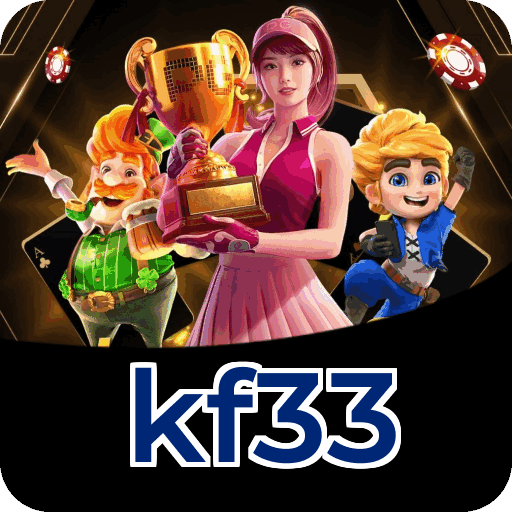 Fluxo de download do app kf33 — referência visual
